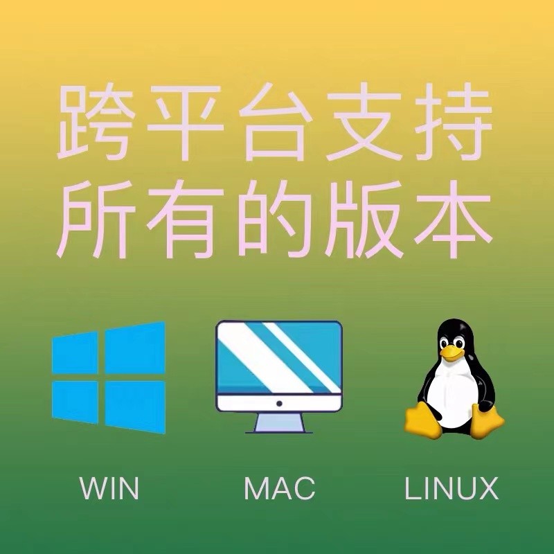 产品详情图