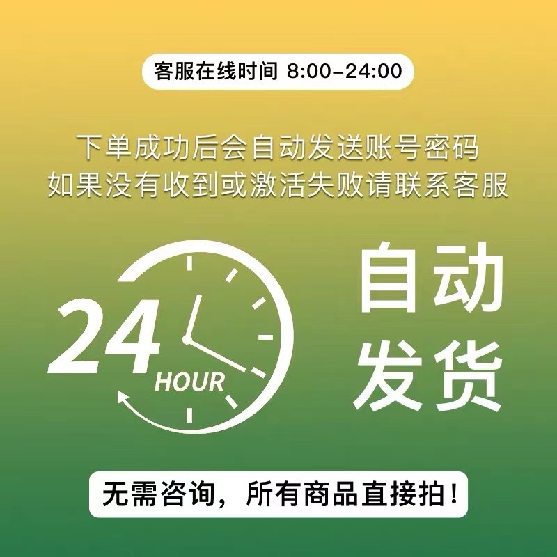 Api key 配置使用 专享优惠